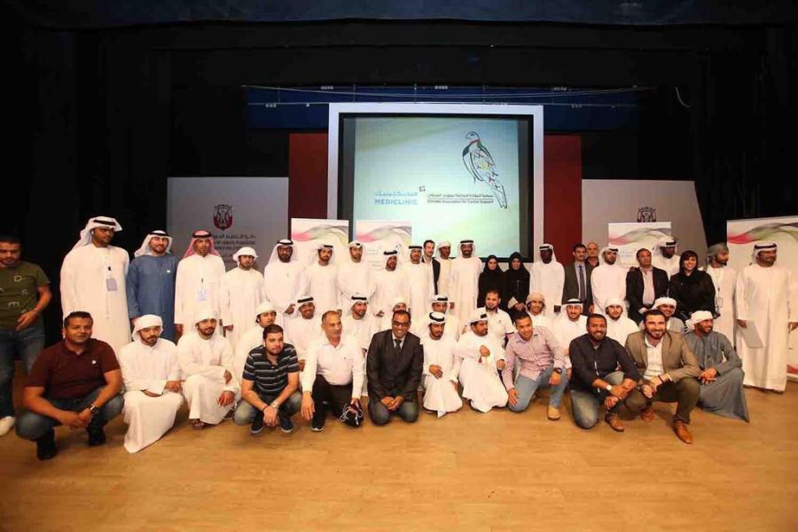 انطلاق الملتقى الأول لجمعية “المؤازرة الإماراتية لمصابي السرطان”