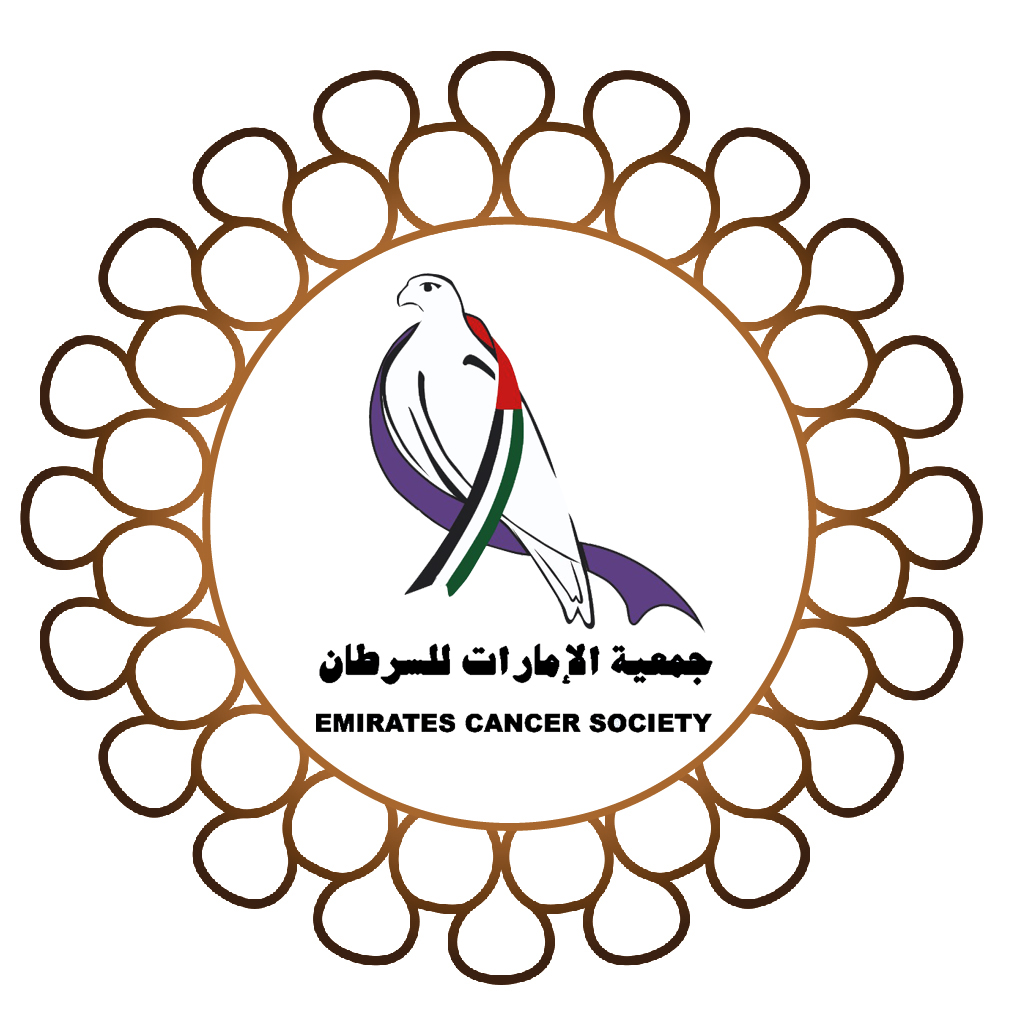 جمعية الإمارات للسرطان Emirates Cancer Society